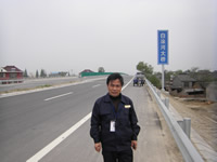 �d̩��·��Ϳ�Ә�